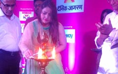 new projects in patna